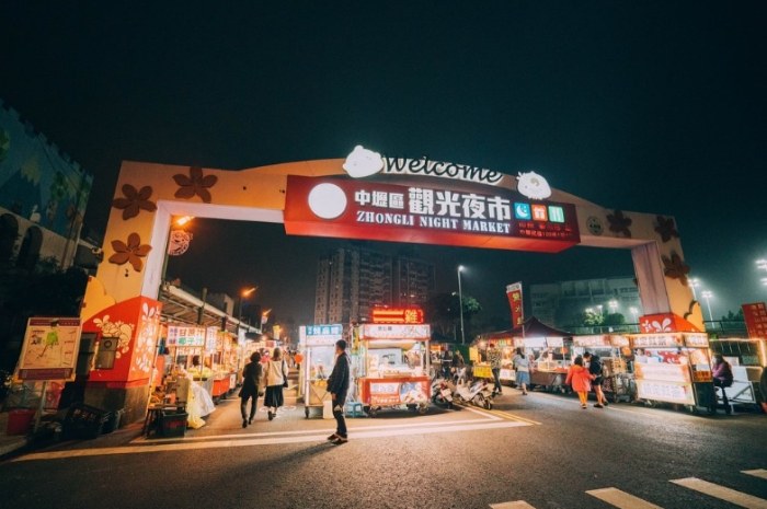 中壢夜市美食 中壢夜市美食