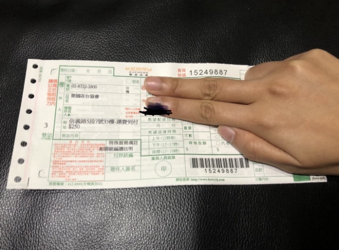 德國簽證費用 德國簽證費用