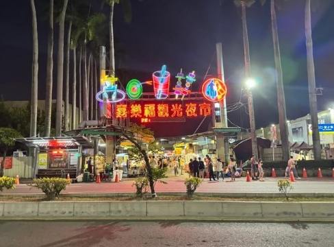嘉義市夜市