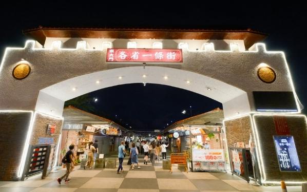 東大門觀光夜市