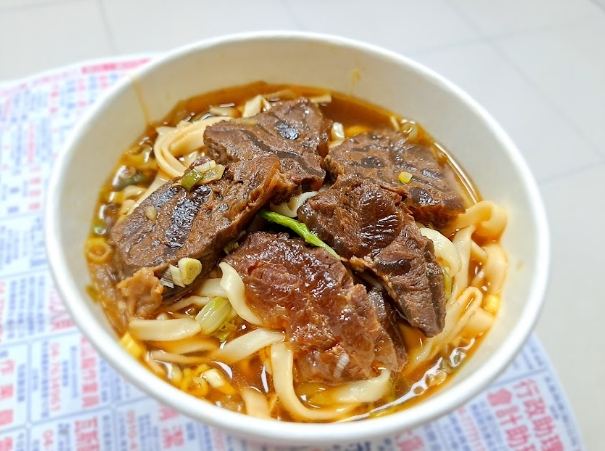 鹿港牛肉麵