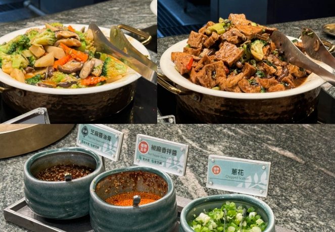 信義區素食