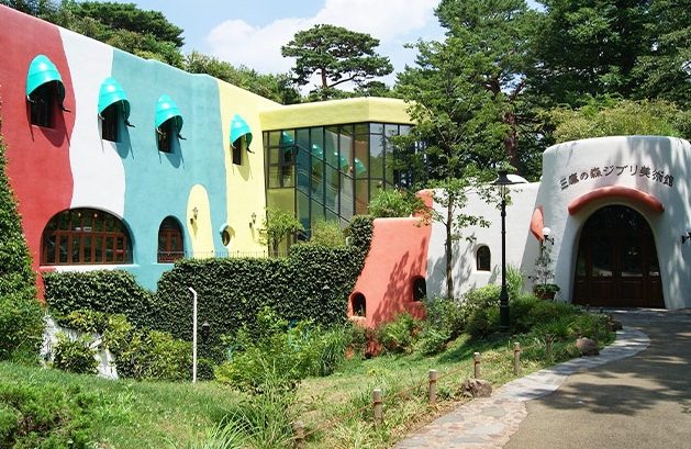 三鷹之森吉卜力美術館
