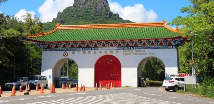 屏東好玩
