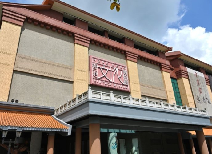 香港文化博物館